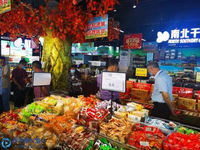 重庆綦江:土货直销超市开业 助力脱贫攻坚