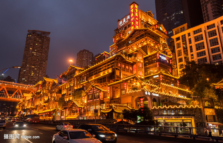 重庆洪崖洞夜景