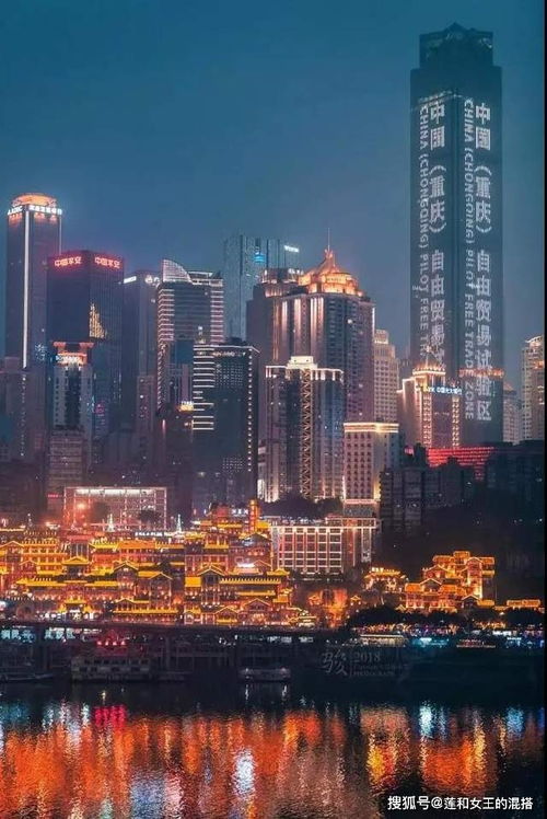千万不要去重庆 我怕你受不住啊啊啊