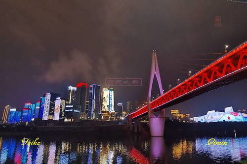 影记 渝鄂记行之重庆洪崖洞