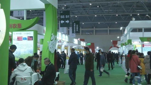 第十八届中国国际农产品交易会在重庆举行
